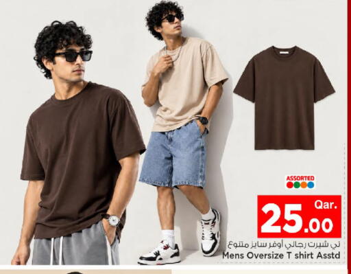 available at Mark & Save  in Qatar - Al Wakra
