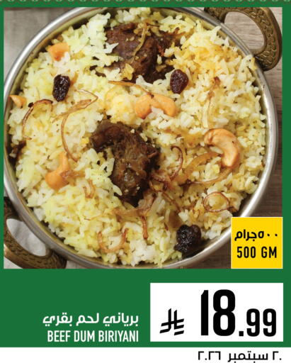 available at Abraj Hypermarket in KSA, Saudi Arabia, Saudi - Mecca