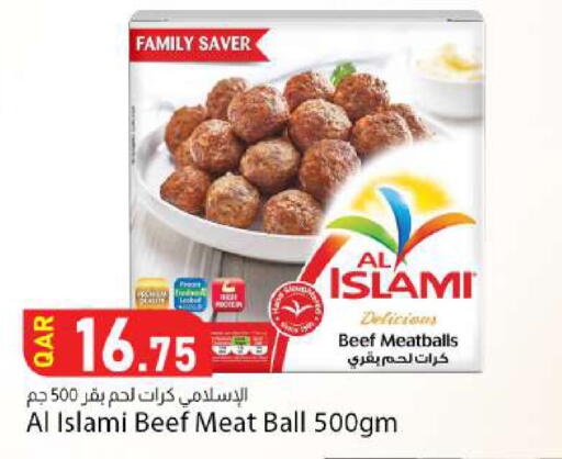 available at Dana Market in Qatar - Al Shamal