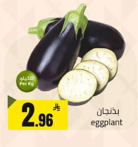 Eggplant available at  مخازن هايبرماركت in مملكة العربية السعودية, السعودية, سعودية - حفر الباطن