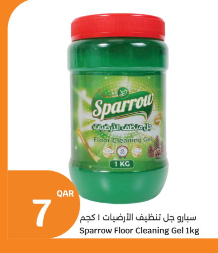 available at City Hypermarket in Qatar - Al Rayyan
