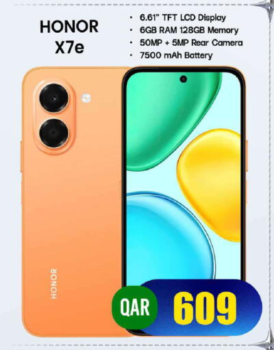 available at FirstStop.Qa in Qatar - Al-Shahaniya