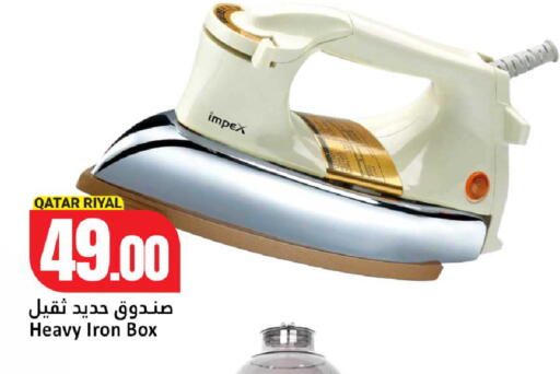 available at Dana Hypermarket in Qatar - Al-Shahaniya