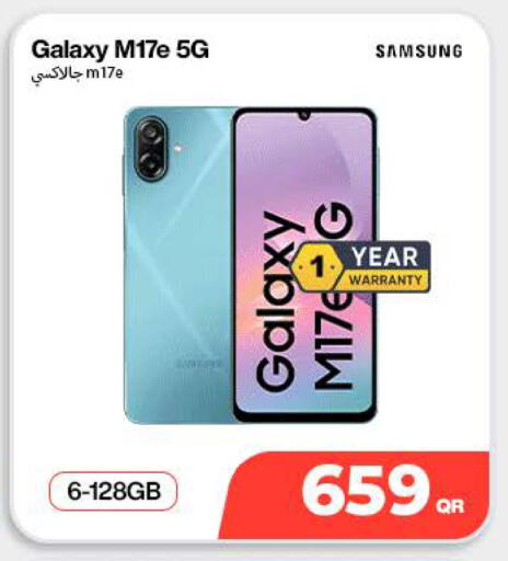 available at Miracle Phones in Qatar - Al-Shahaniya