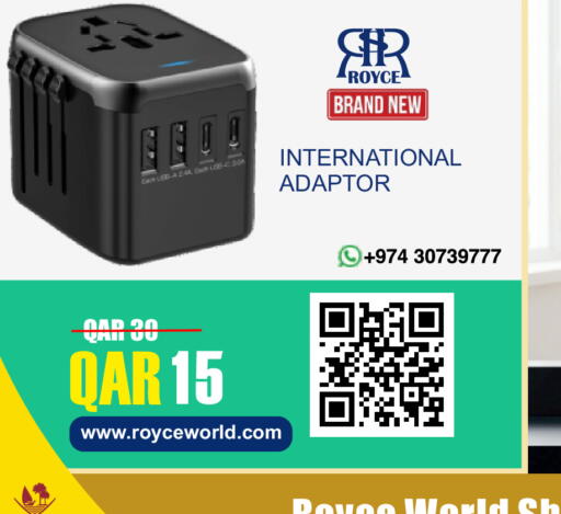 available at Royce World Trading & Services W.L.L in Qatar - Al Shamal