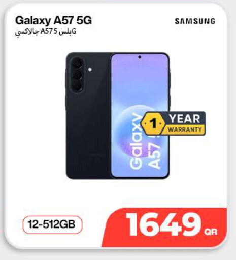 available at سكاي نت موبايل حياة بلازا in قطر - الشحانية