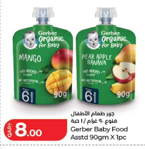 Mango Pear Apple Banana available at LuLu Hypermarket in Qatar - Al Wakra