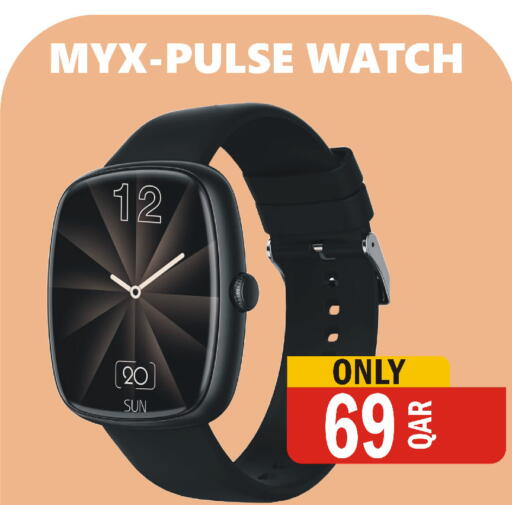 available at Al Baladi Al Yawm in Qatar - Al Shamal