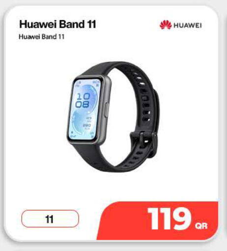 available at SKYNET MOBILE  HYATT PLAZA in Qatar - Al Shamal