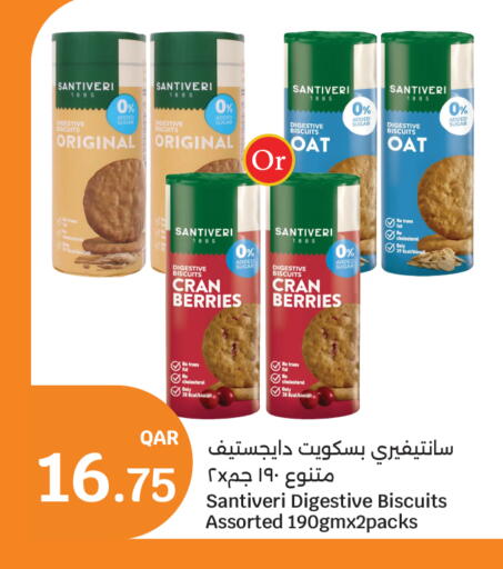 available at City Hypermarket in Qatar - Al Rayyan