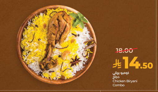 available at LULU Hypermarket in KSA, Saudi Arabia, Saudi - Hafar Al Batin