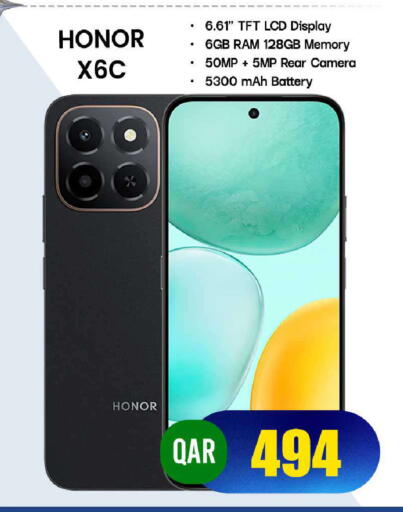 available at FirstStop.Qa in Qatar - Al Khor