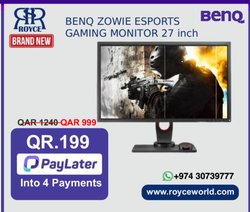 available at Royce World Trading & Services W.L.L in Qatar - Al Shamal