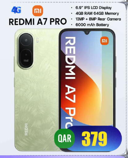 available at FirstStop.Qa in Qatar - Al Shamal