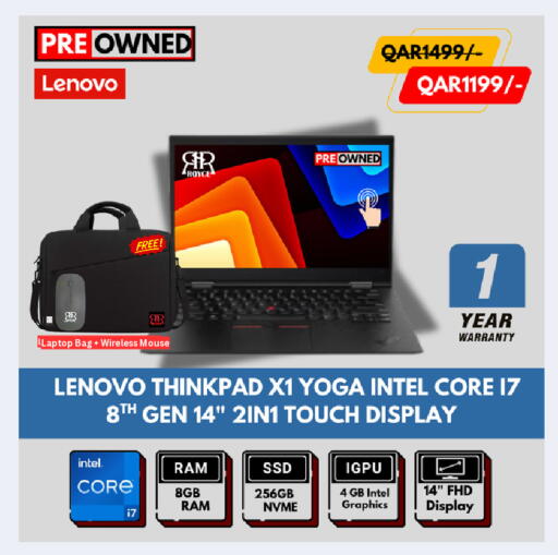 available at Royce World Trading & Services W.L.L in Qatar - Al Shamal