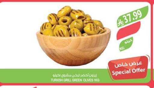 available at المزرعة in مملكة العربية السعودية, السعودية, سعودية - الرياض