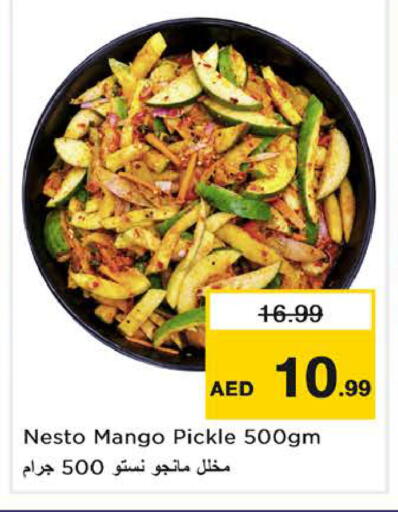 Mango available at نستو هايبرماركت in الإمارات العربية المتحدة , الامارات - الشارقة / عجمان