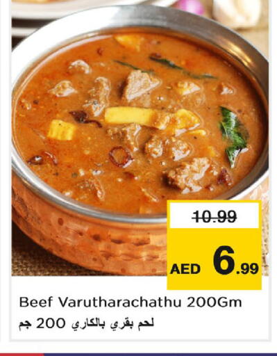 available at Nesto Hypermarket in UAE - Dubai