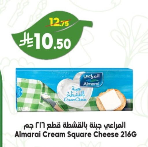 available at الدكان in مملكة العربية السعودية, السعودية, سعودية - الطائف