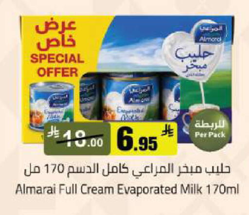 available at Mkhazin Hypermarket  in KSA, Saudi Arabia, Saudi - Buraidah