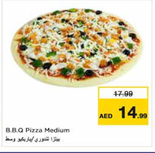 available at Nesto Hypermarket in UAE - Dubai