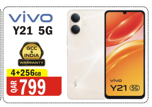 available at Al Baladi Al Yawm in Qatar - Al-Shahaniya