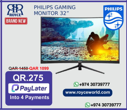 available at Royce World Trading & Services W.L.L in Qatar - Al Shamal