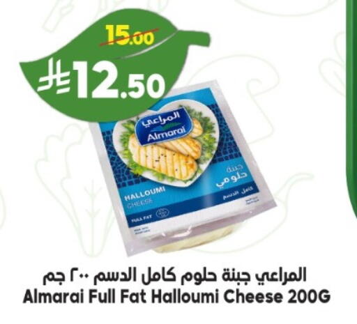 available at الدكان in مملكة العربية السعودية, السعودية, سعودية - الطائف