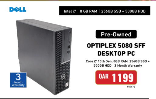 available at ديجيتال زون للتجارة in قطر - أم صلال