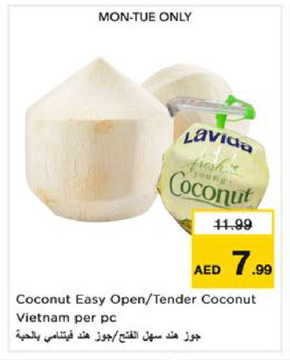 Coconut from Vietnam available at Nesto Hypermarket in UAE - Ras al Khaimah