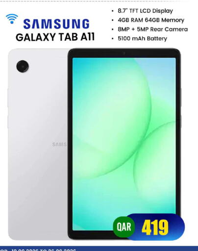 available at FirstStop.Qa in Qatar - Al Wakra