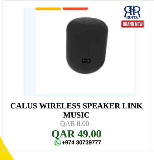 available at Royce World Trading & Services W.L.L in Qatar - Al Shamal