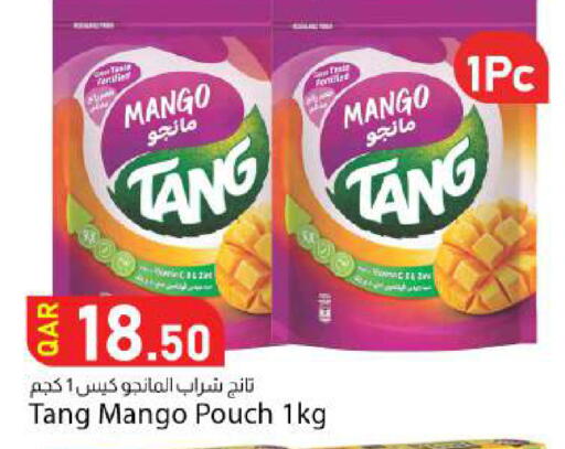 Mango available at دانا ماركت in قطر - أم صلال
