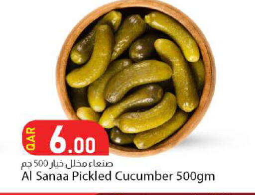 Cucumber available at Dana Market in Qatar - Al Shamal