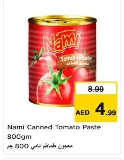 Tomato available at Nesto Hypermarket in UAE - Fujairah