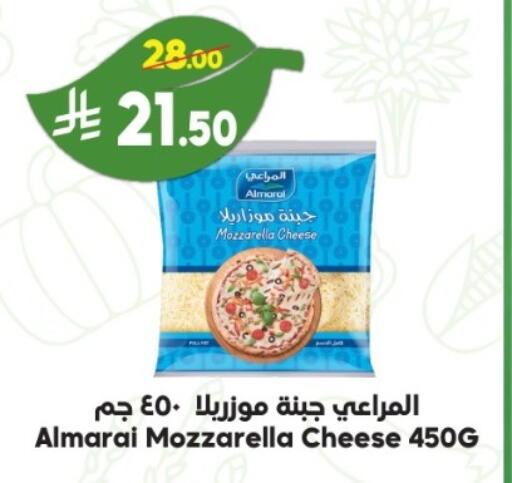 available at الدكان in مملكة العربية السعودية, السعودية, سعودية - الطائف