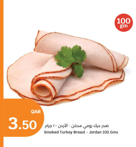 available at City Hypermarket in Qatar - Al Rayyan