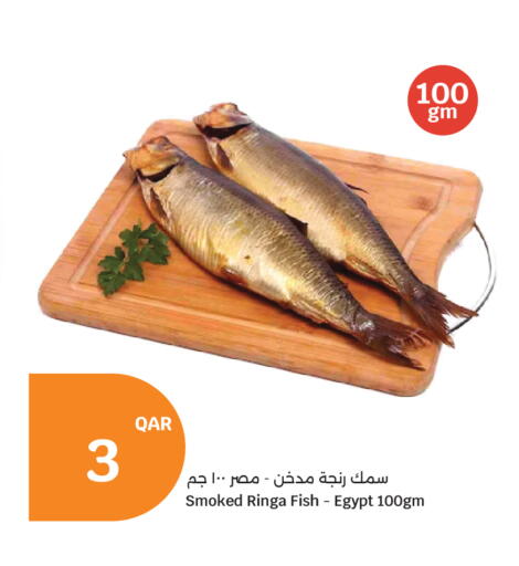 available at City Hypermarket in Qatar - Al Rayyan
