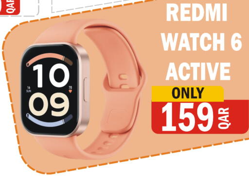 available at Al Baladi Al Yawm in Qatar - Al Shamal