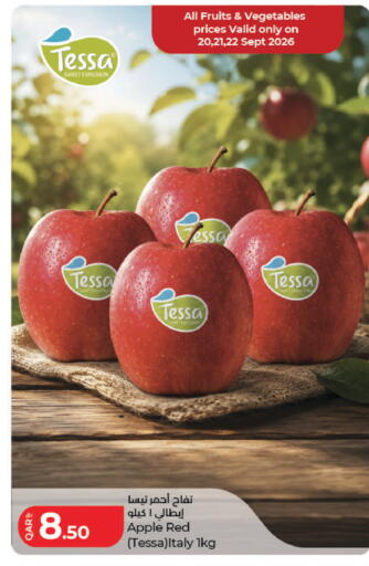 Apple from Italy available at لولو هايبرماركت in قطر - الخور