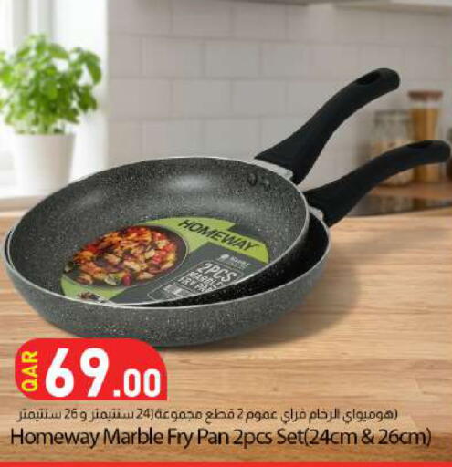available at Dana Market in Qatar - Al Shamal