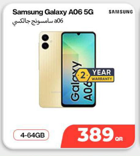 available at SKYNET MOBILE  HYATT PLAZA in Qatar - Al Rayyan