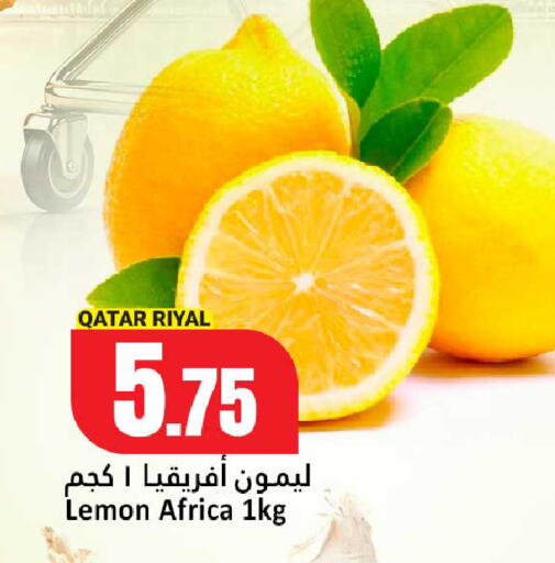 Lemon from Qatar available at دانة هايبرماركت in قطر - الضعاين