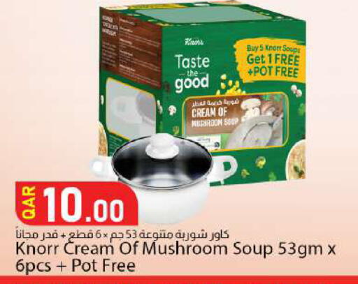 Mushroom available at Dana Market in Qatar - Al Shamal