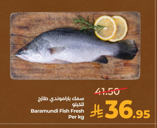 available at LULU Hypermarket in KSA, Saudi Arabia, Saudi - Hafar Al Batin