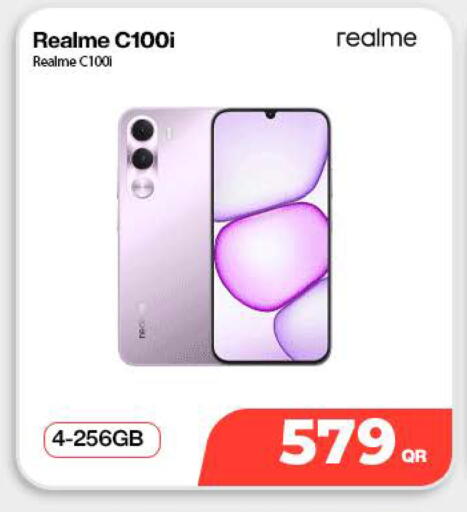 available at SKYNET MOBILE  HYATT PLAZA in Qatar - Al Shamal