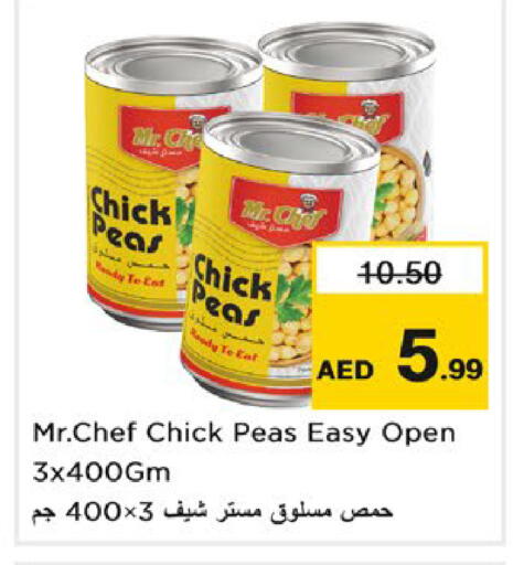 Peas available at Nesto Hypermarket in UAE - Ras al Khaimah