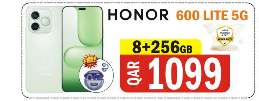 available at Al Baladi Al Yawm in Qatar - Al Khor