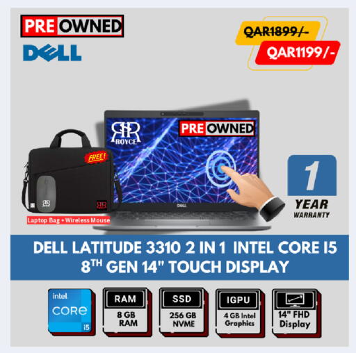 available at Royce World Trading & Services W.L.L in Qatar - Al Shamal