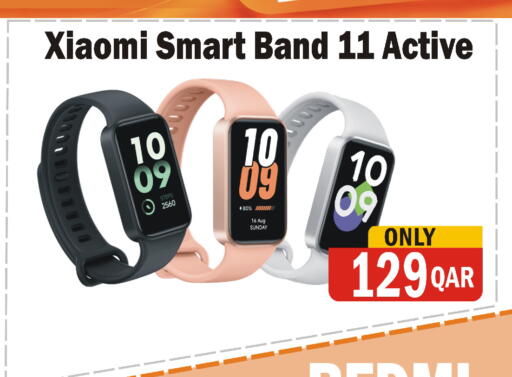 available at Al Baladi Al Yawm in Qatar - Doha